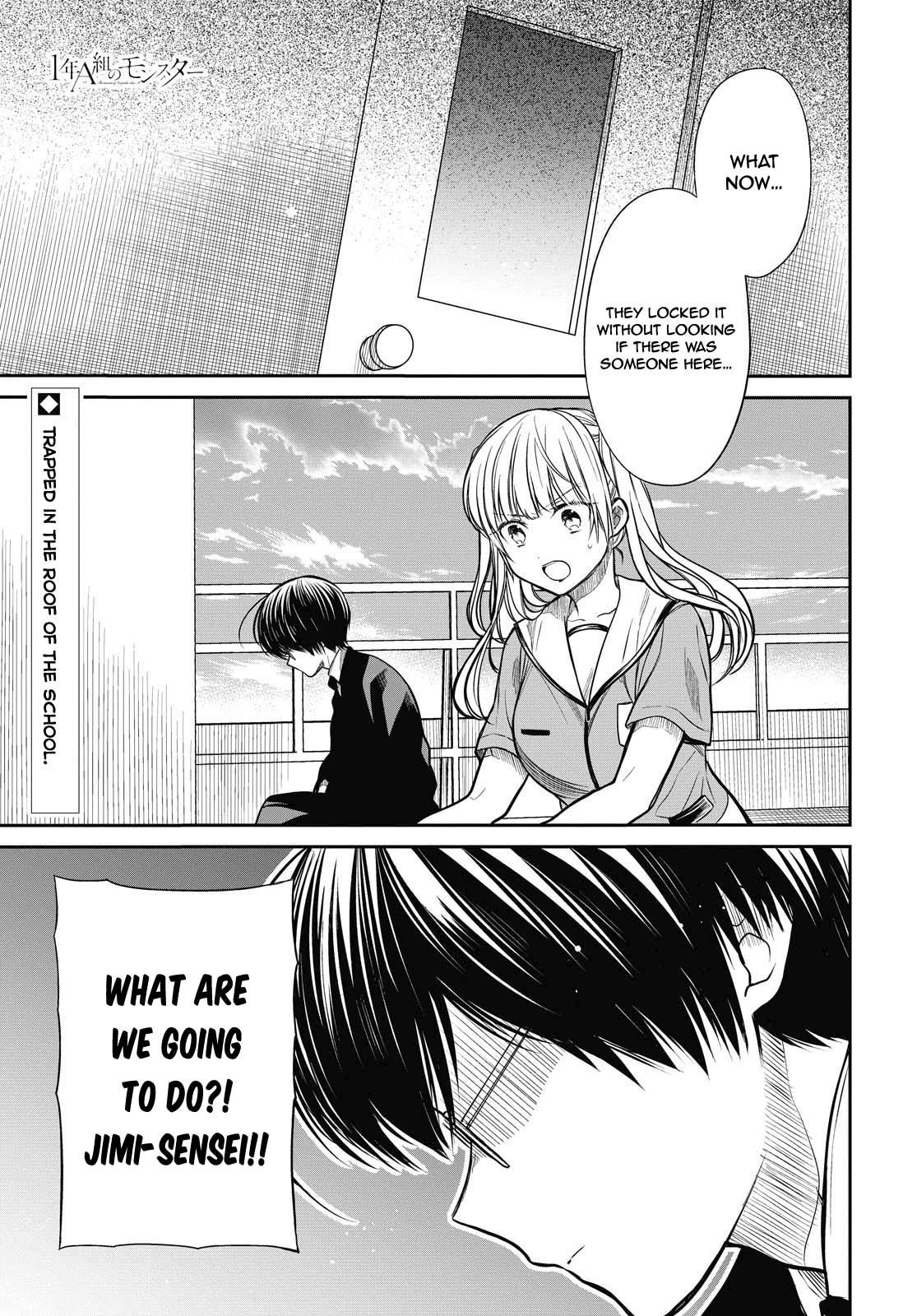 1-nen A-gumi no Monster Chap 29 - Next Chap 30