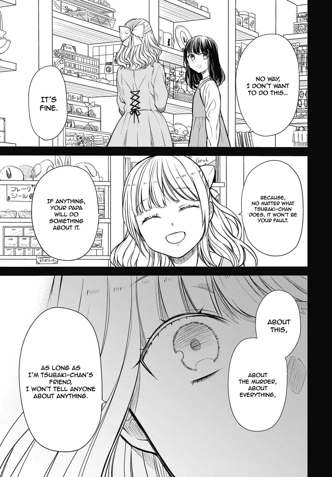 1-nen A-gumi no Monster Chap 29 - Next Chap 30