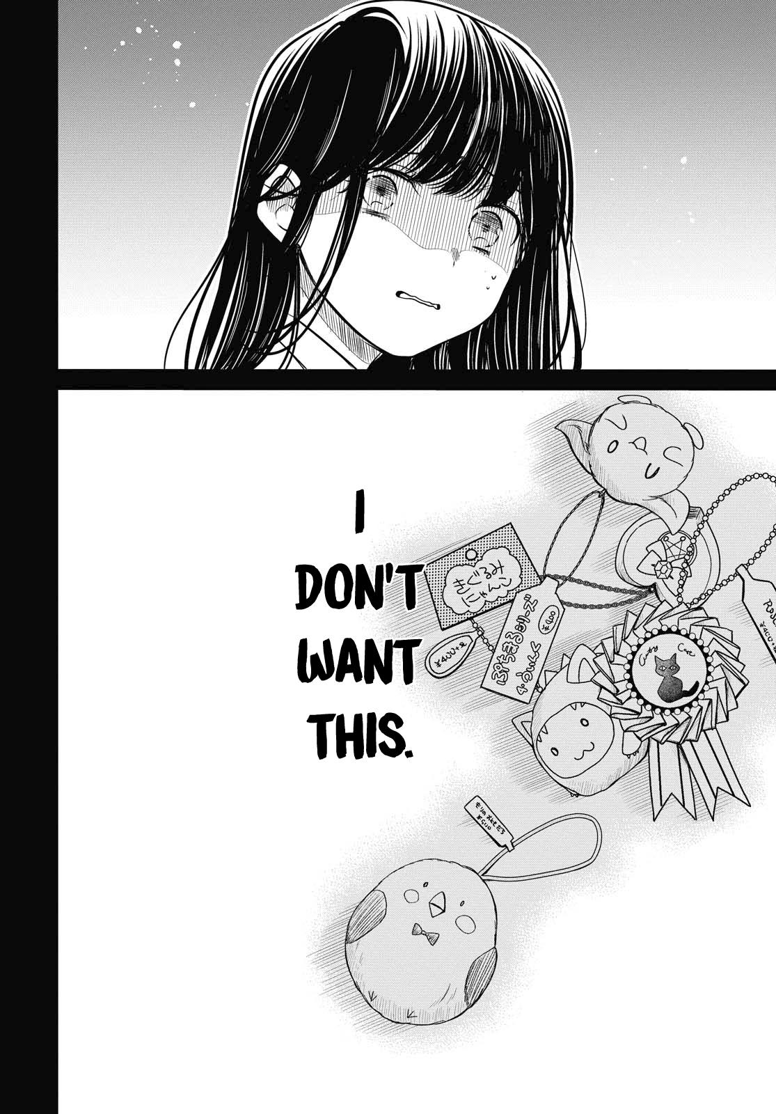 1-nen A-gumi no Monster Chap 29 - Next Chap 30