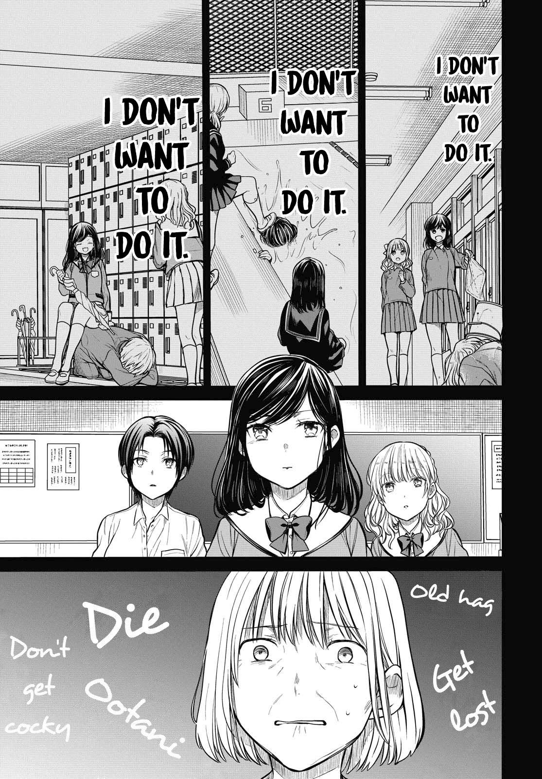 1-nen A-gumi no Monster Chap 29 - Next Chap 30