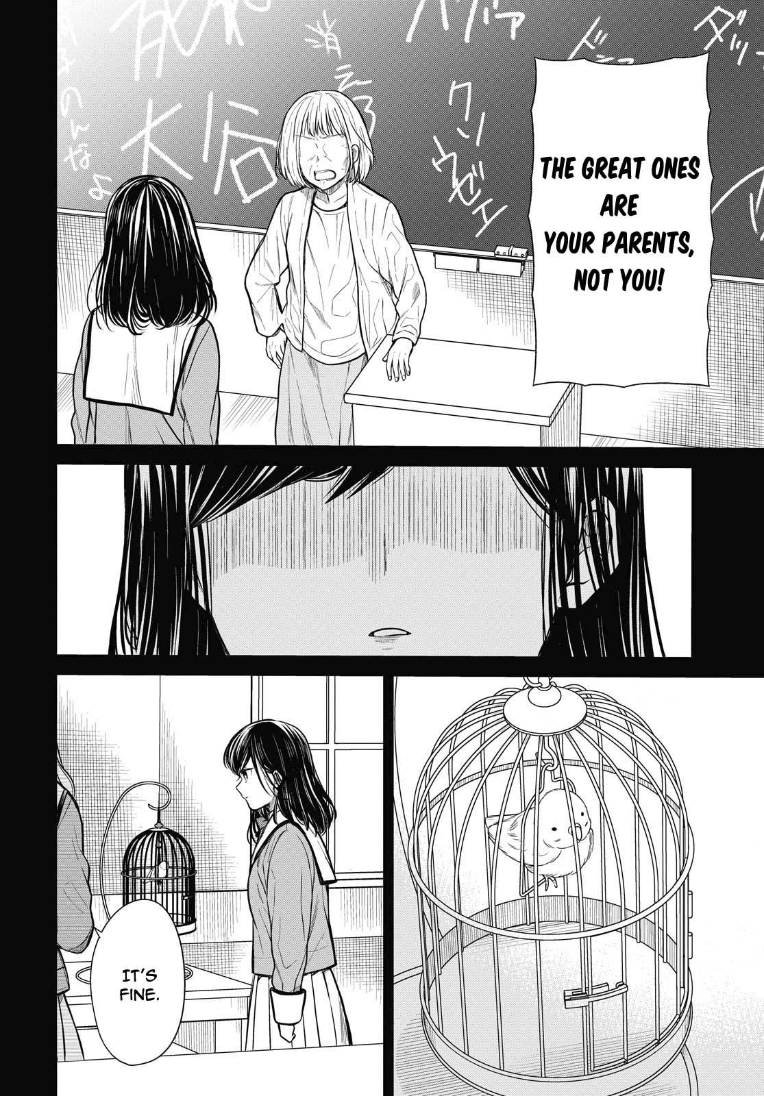 1-nen A-gumi no Monster Chap 29 - Next Chap 30