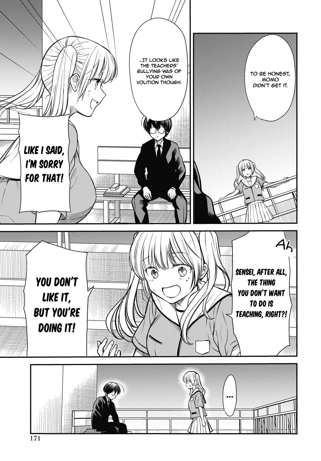 1-nen A-gumi no Monster Chap 29 - Next Chap 30