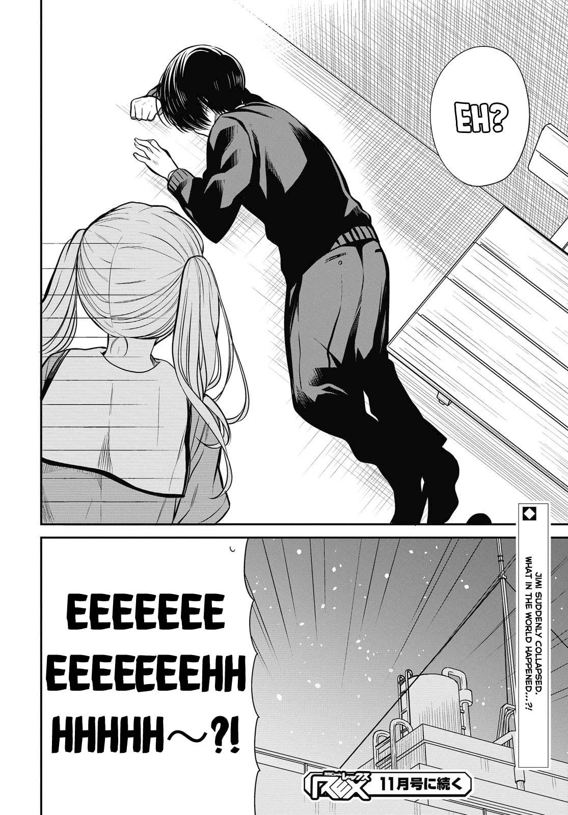 1-nen A-gumi no Monster Chap 29 - Next Chap 30