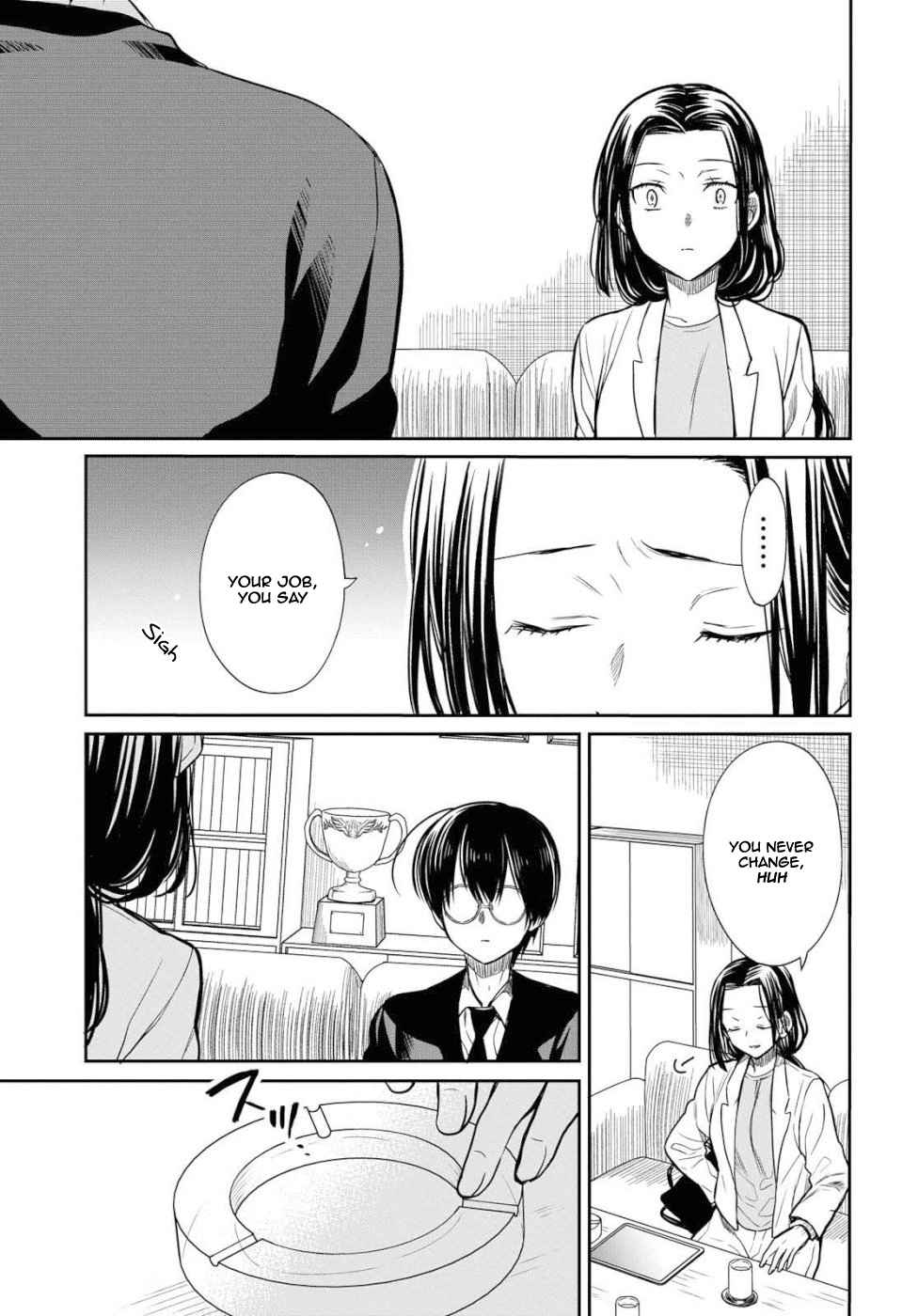 1-nen A-gumi no Monster Chap 20 - Next Chap 21