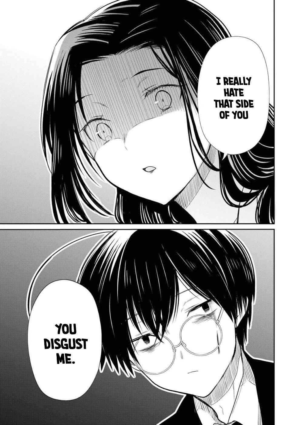1-nen A-gumi no Monster Chap 20 - Next Chap 21