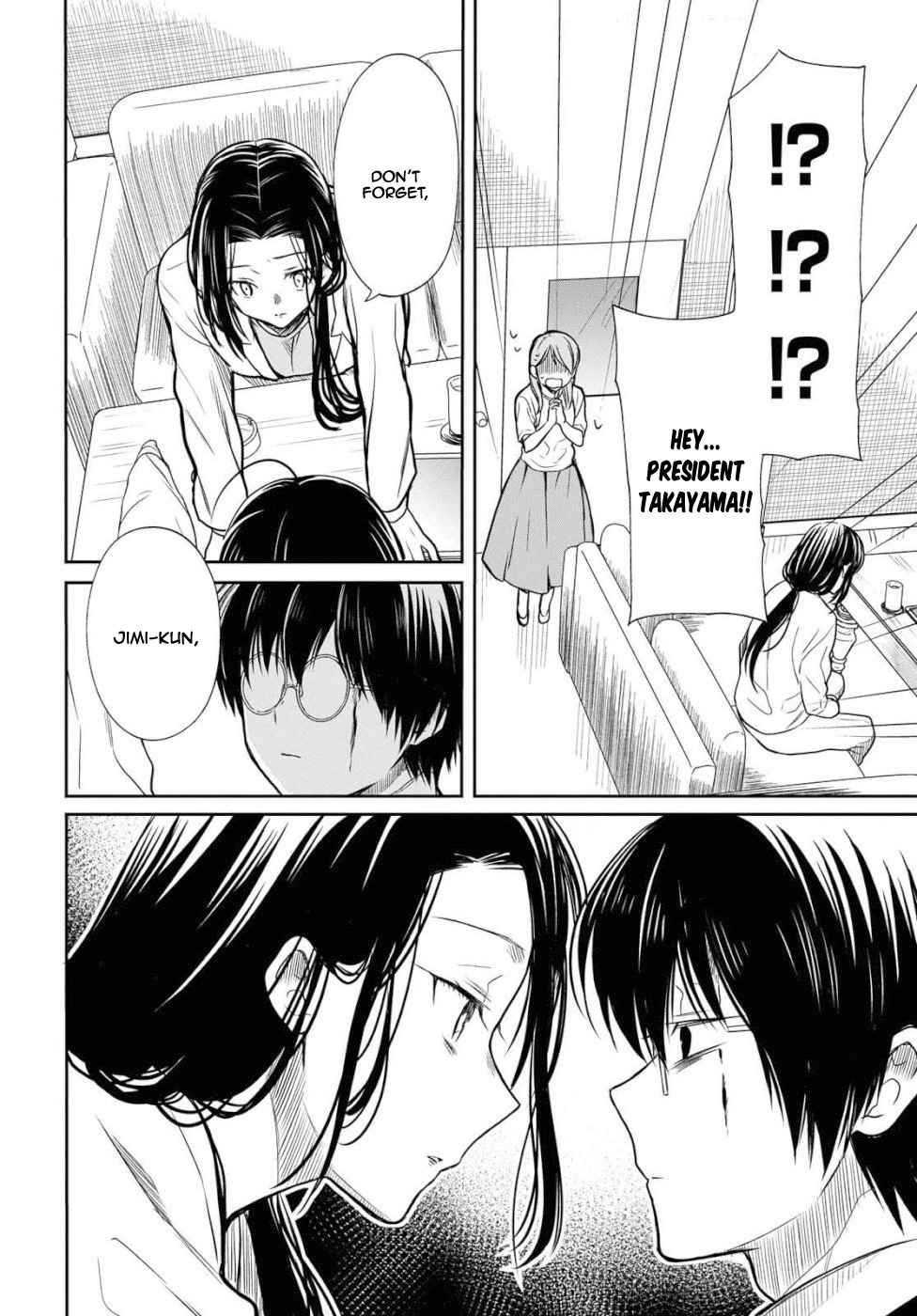 1-nen A-gumi no Monster Chap 20 - Next Chap 21