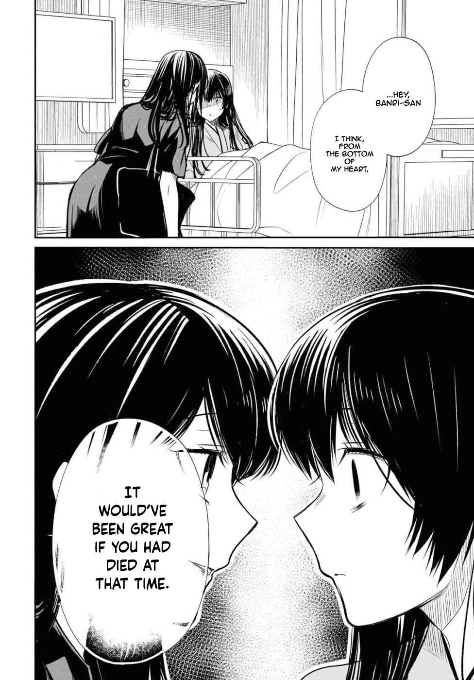 1-nen A-gumi no Monster Chap 20 - Next Chap 21