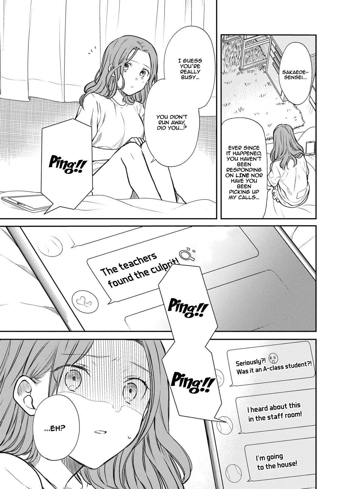 1-nen A-gumi no Monster Chap 21 - Next Chap 22