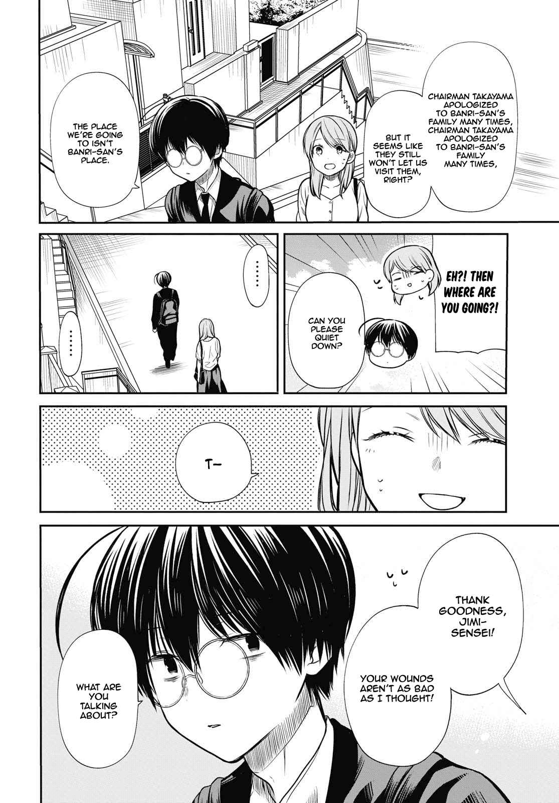 1-nen A-gumi no Monster Chap 21 - Next Chap 22