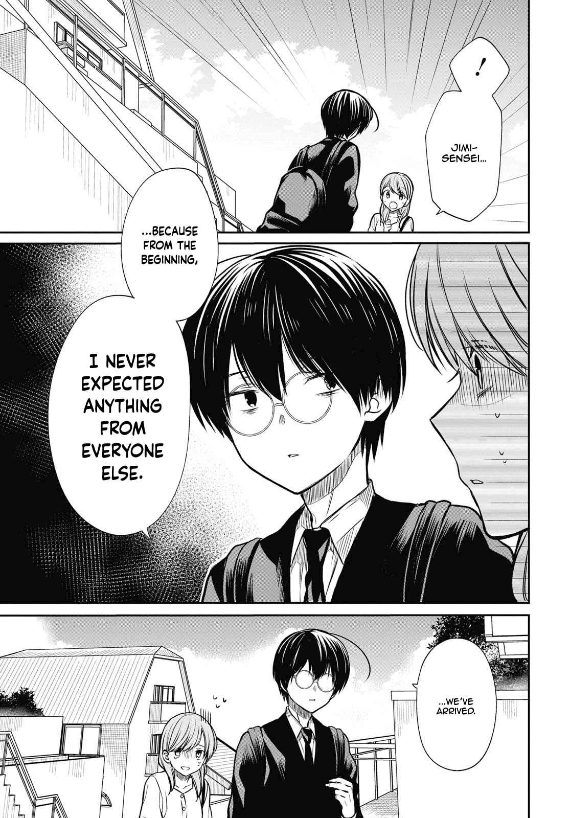 1-nen A-gumi no Monster Chap 21 - Next Chap 22