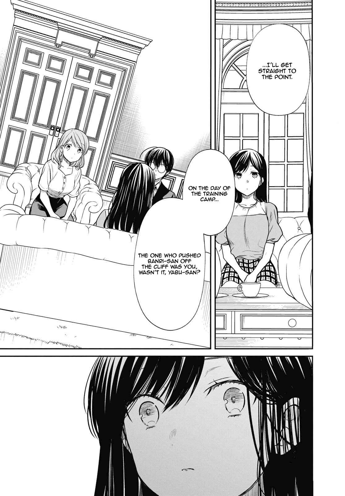 1-nen A-gumi no Monster Chap 21 - Next Chap 22