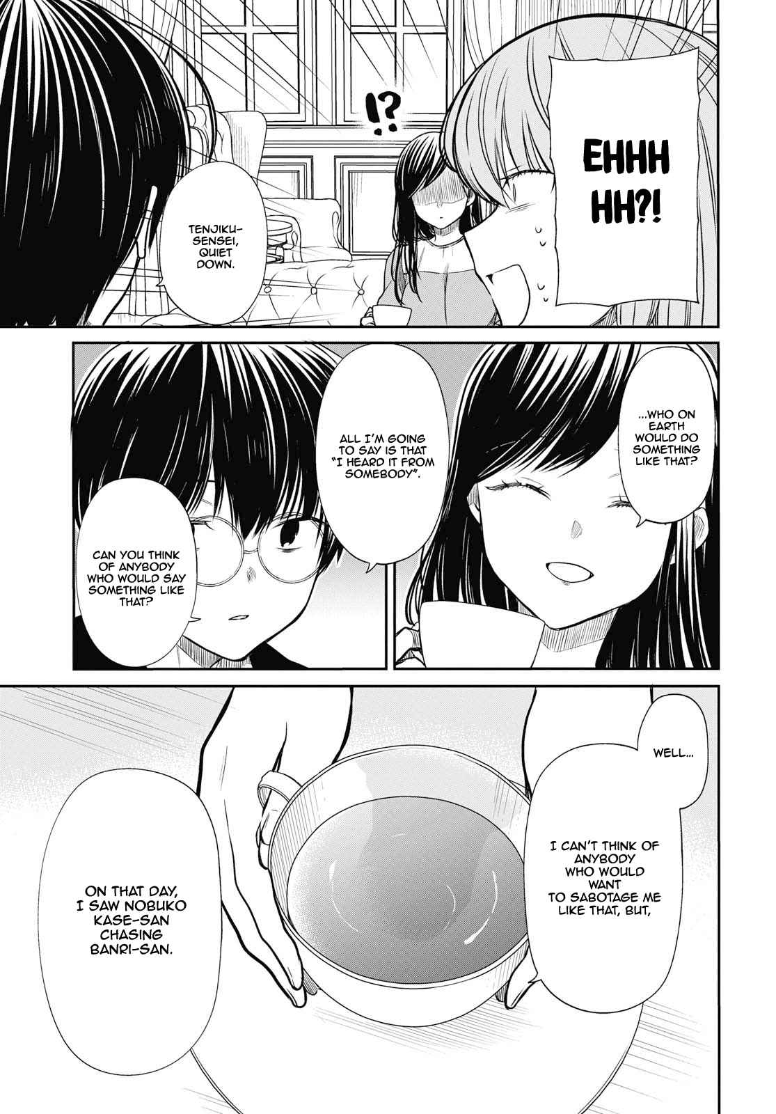 1-nen A-gumi no Monster Chap 21 - Next Chap 22