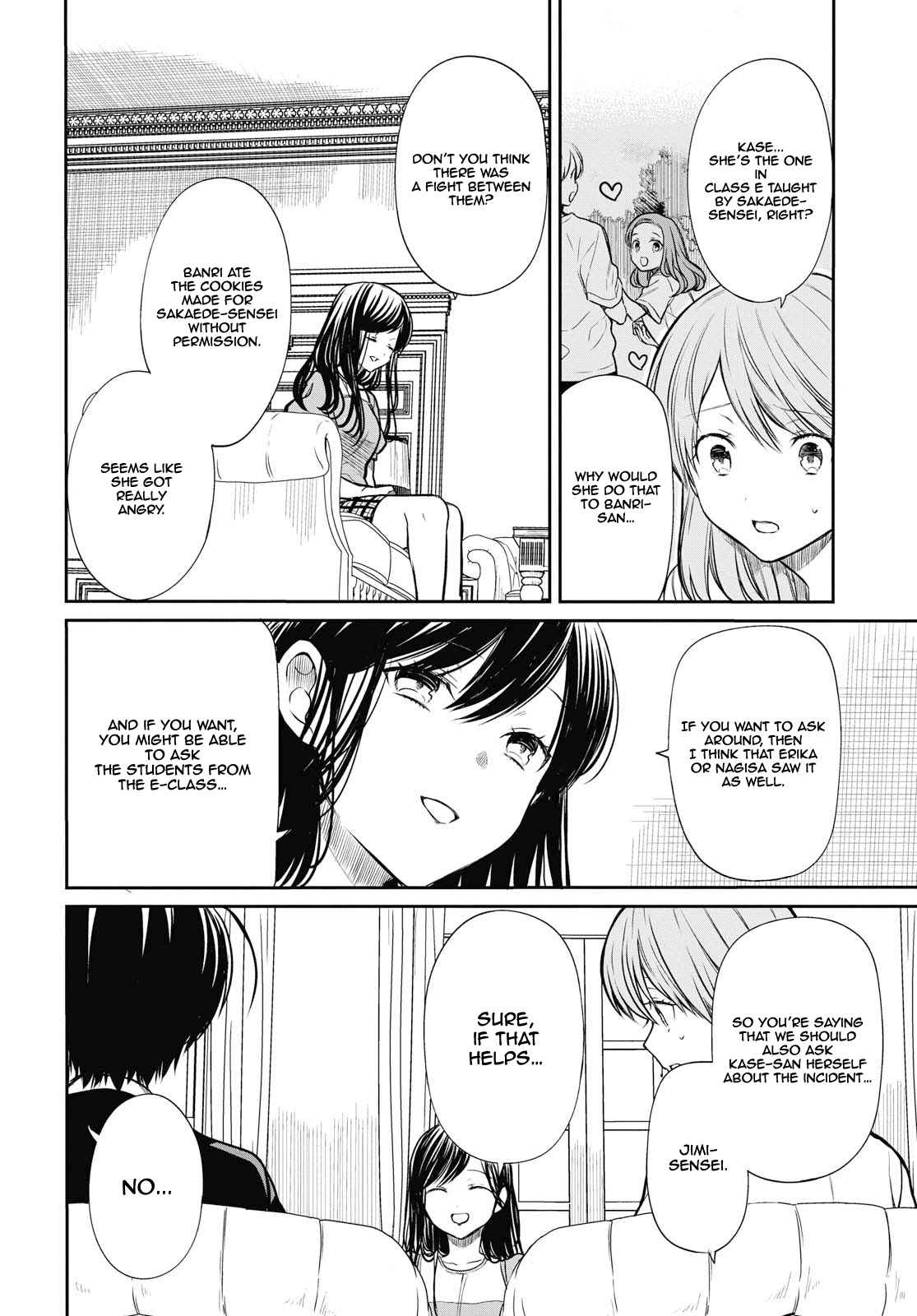 1-nen A-gumi no Monster Chap 21 - Next Chap 22