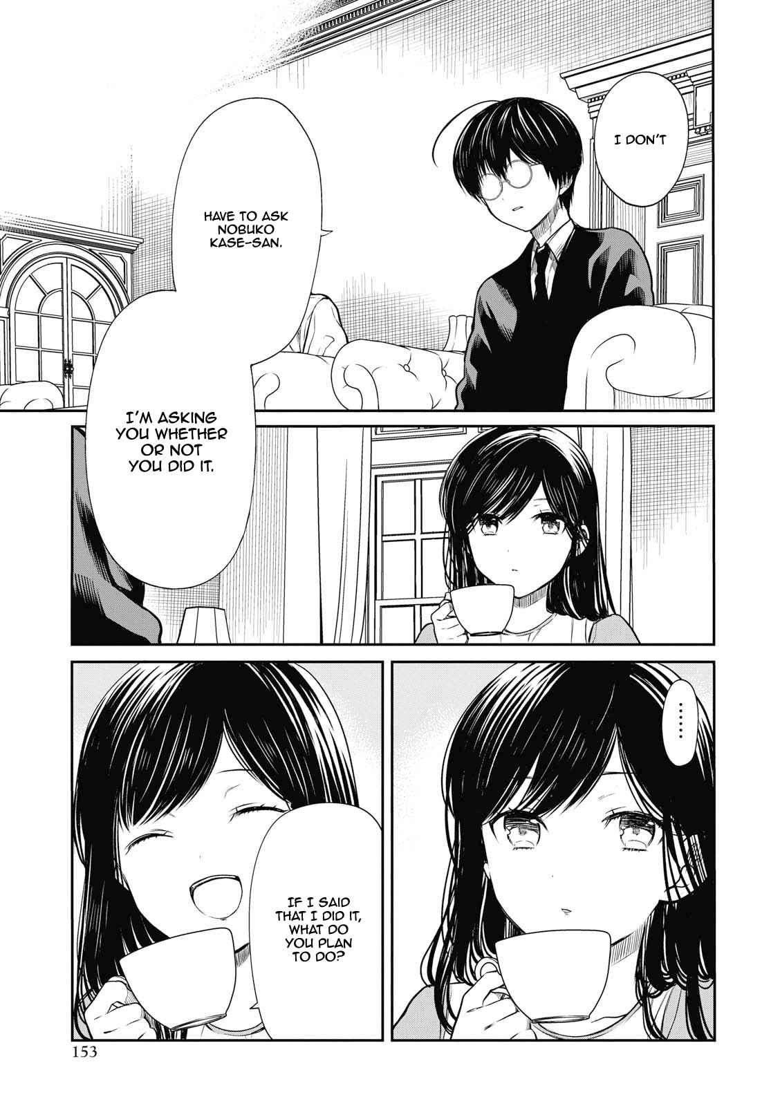 1-nen A-gumi no Monster Chap 21 - Next Chap 22