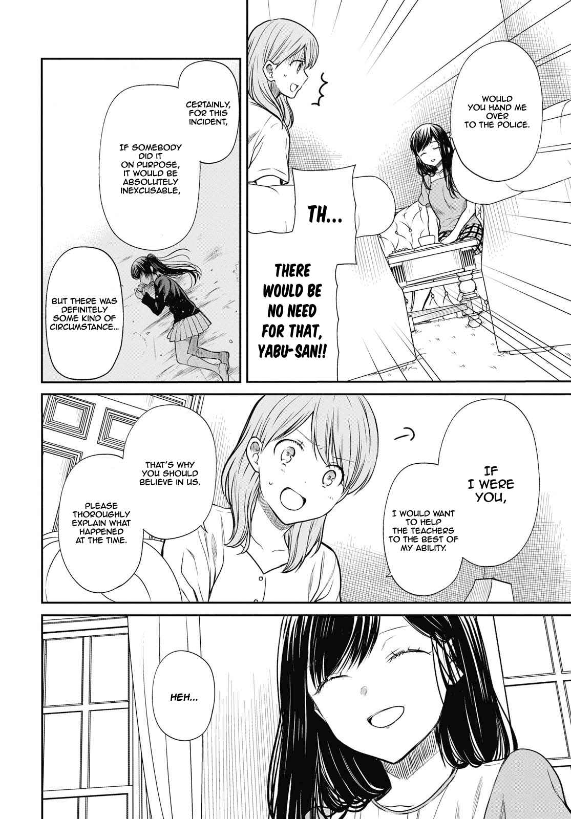 1-nen A-gumi no Monster Chap 21 - Next Chap 22