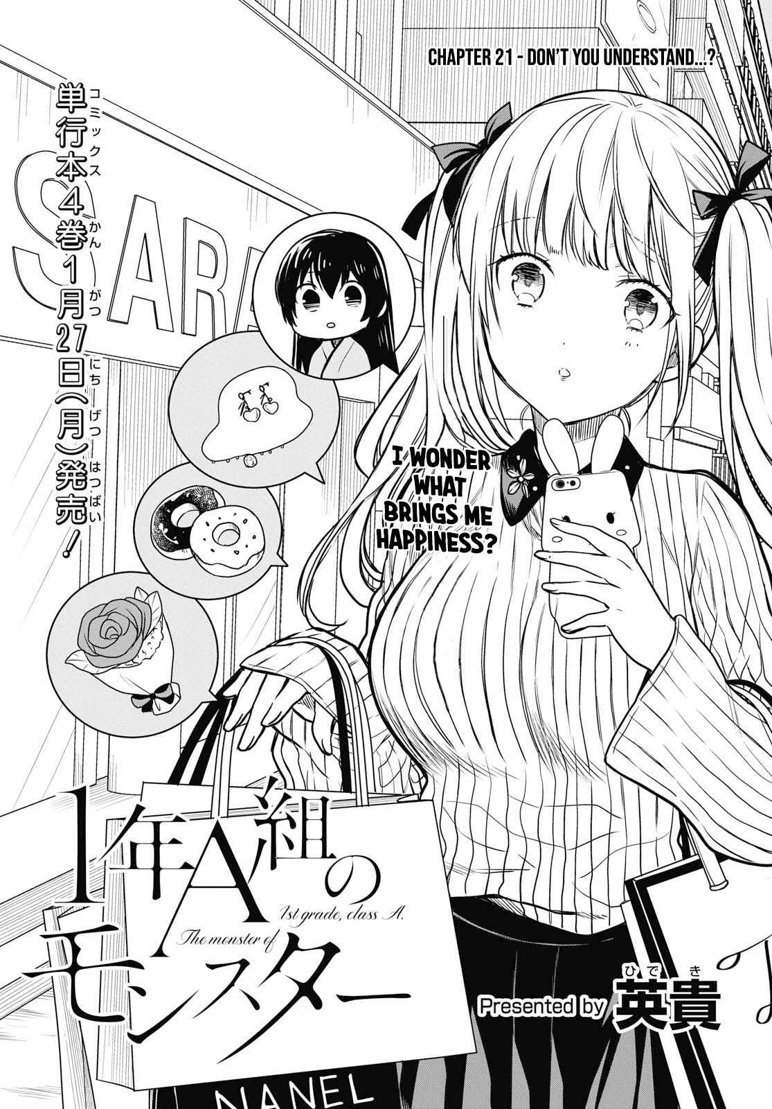 1-nen A-gumi no Monster Chap 21 - Next Chap 22
