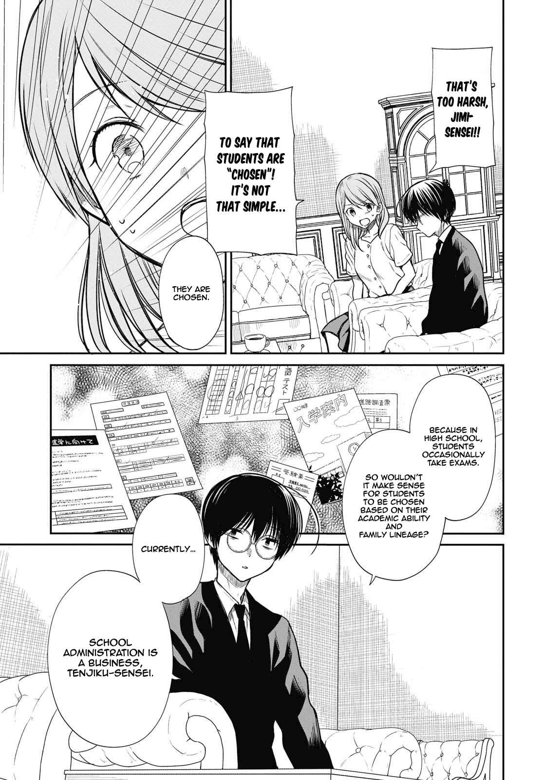 1-nen A-gumi no Monster Chap 21 - Next Chap 22