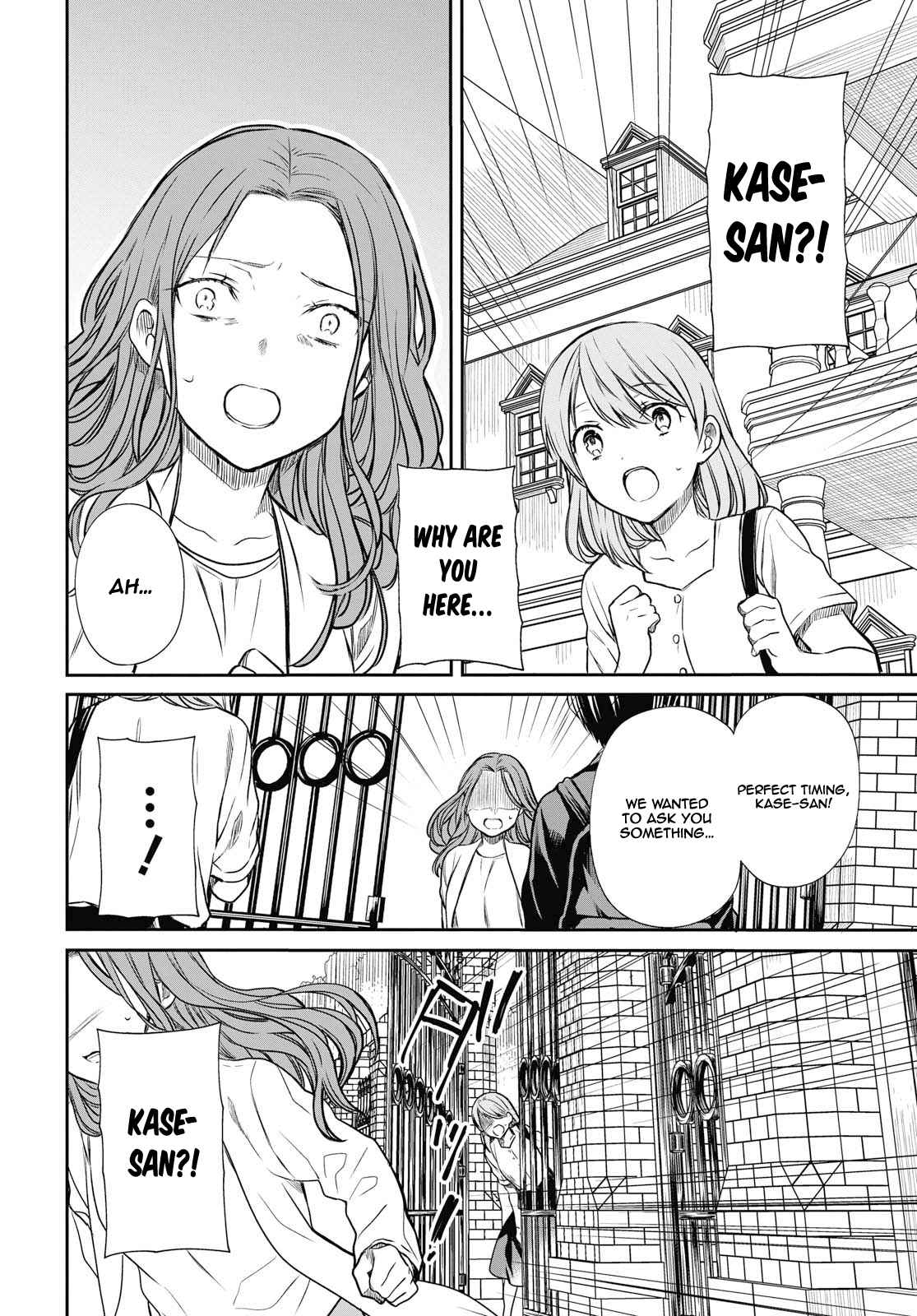 1-nen A-gumi no Monster Chap 21 - Next Chap 22