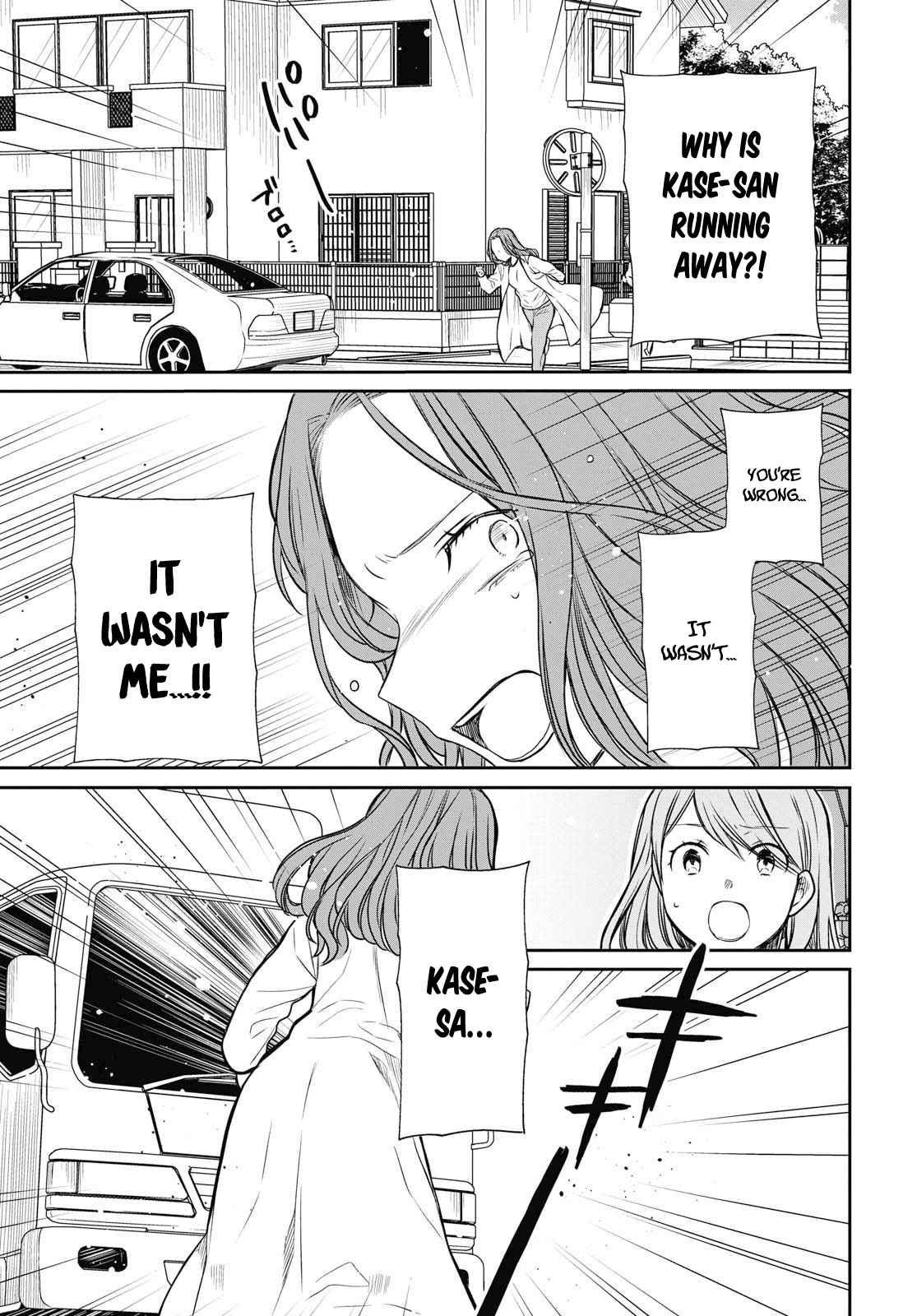 1-nen A-gumi no Monster Chap 21 - Next Chap 22