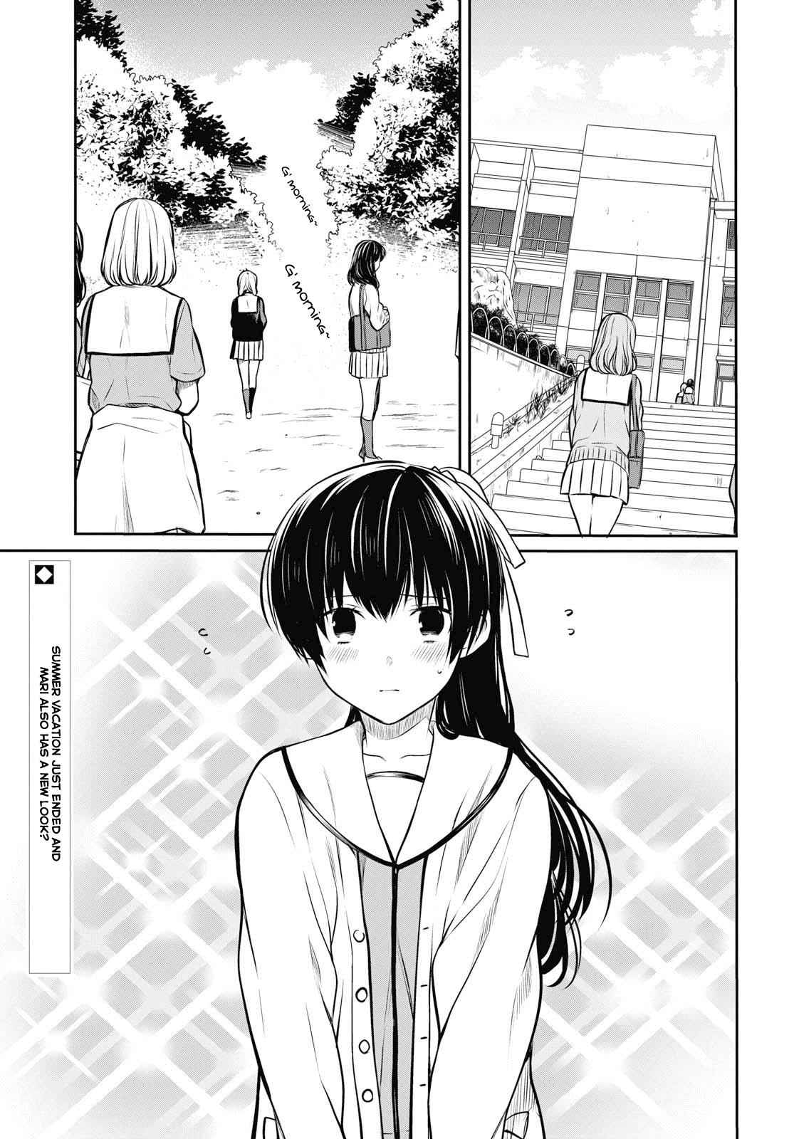 1-nen A-gumi no Monster Chap 22 - Next Chap 23