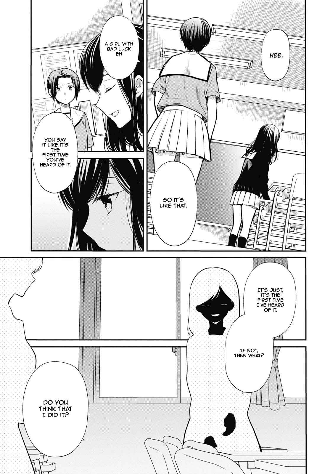 1-nen A-gumi no Monster Chap 22 - Next Chap 23
