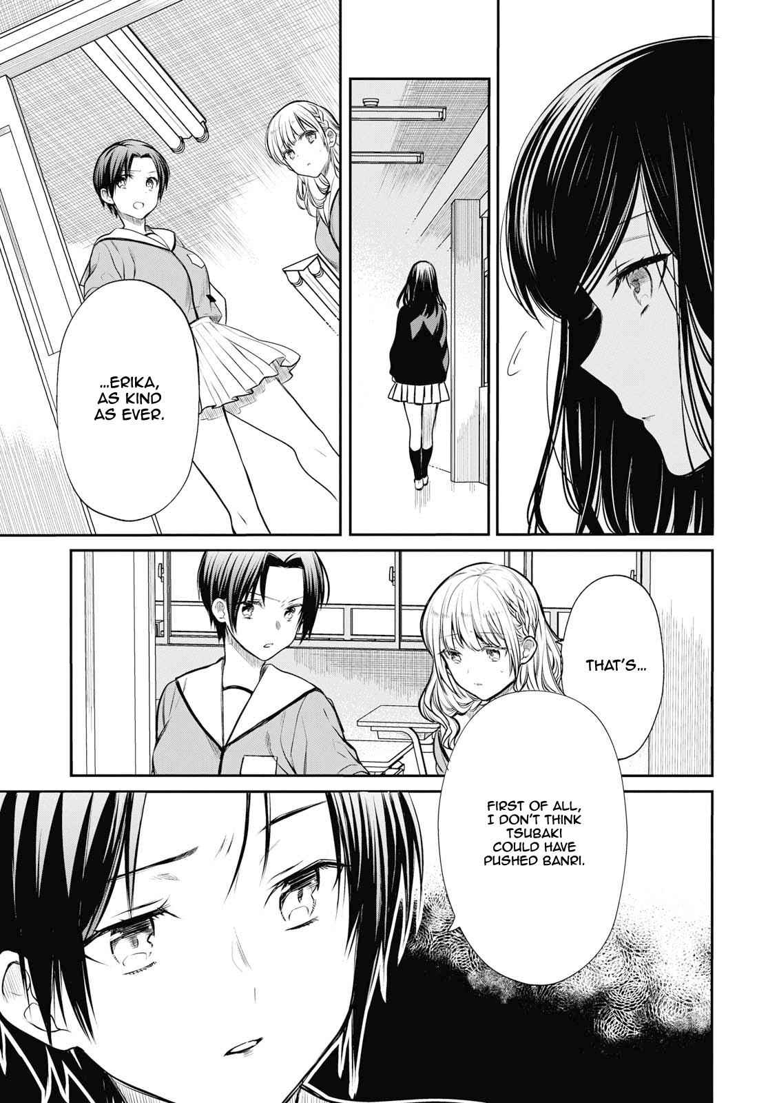 1-nen A-gumi no Monster Chap 22 - Next Chap 23