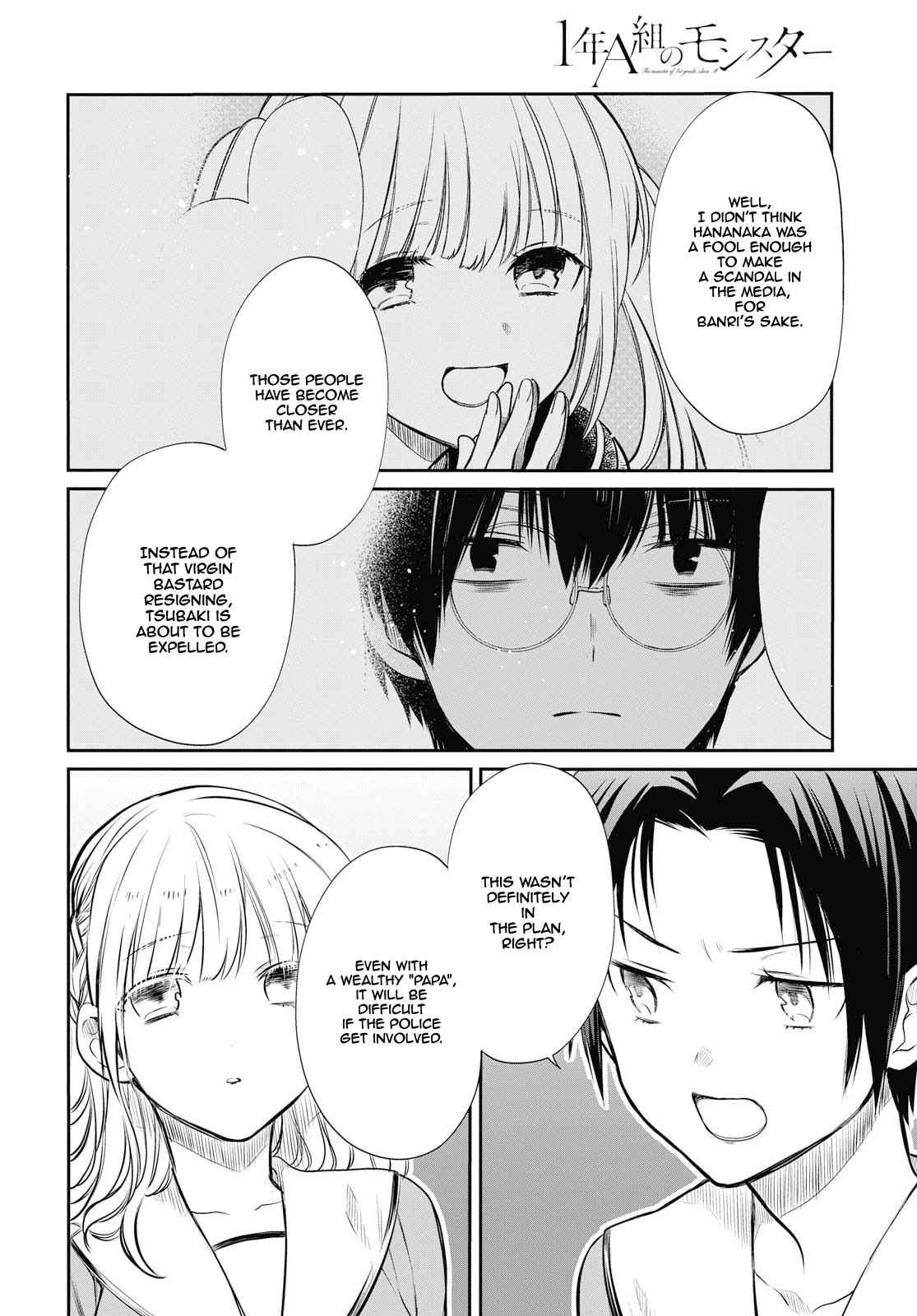 1-nen A-gumi no Monster Chap 22 - Next Chap 23