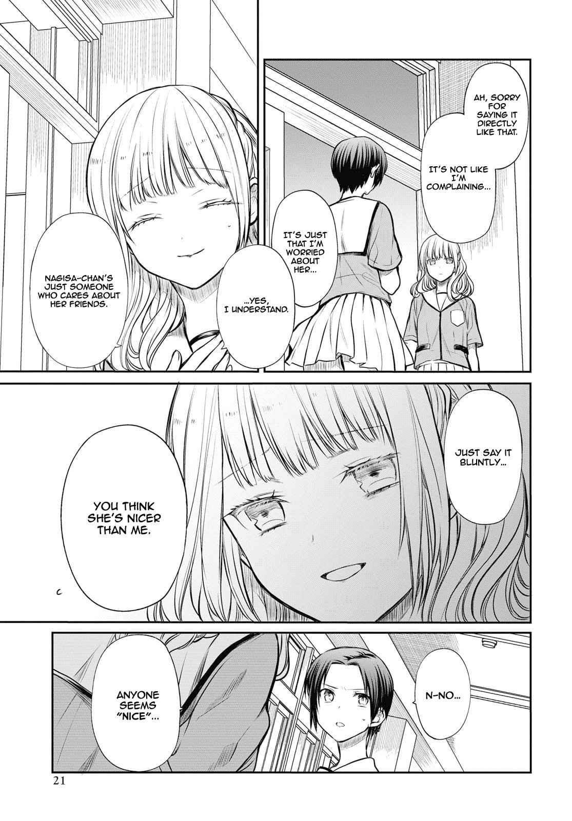 1-nen A-gumi no Monster Chap 22 - Next Chap 23