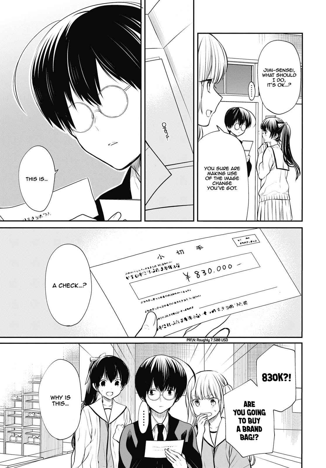 1-nen A-gumi no Monster Chap 22 - Next Chap 23