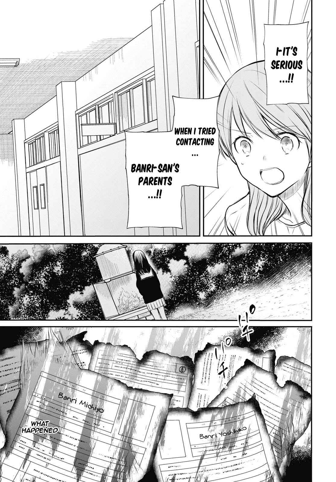 1-nen A-gumi no Monster Chap 22 - Next Chap 23