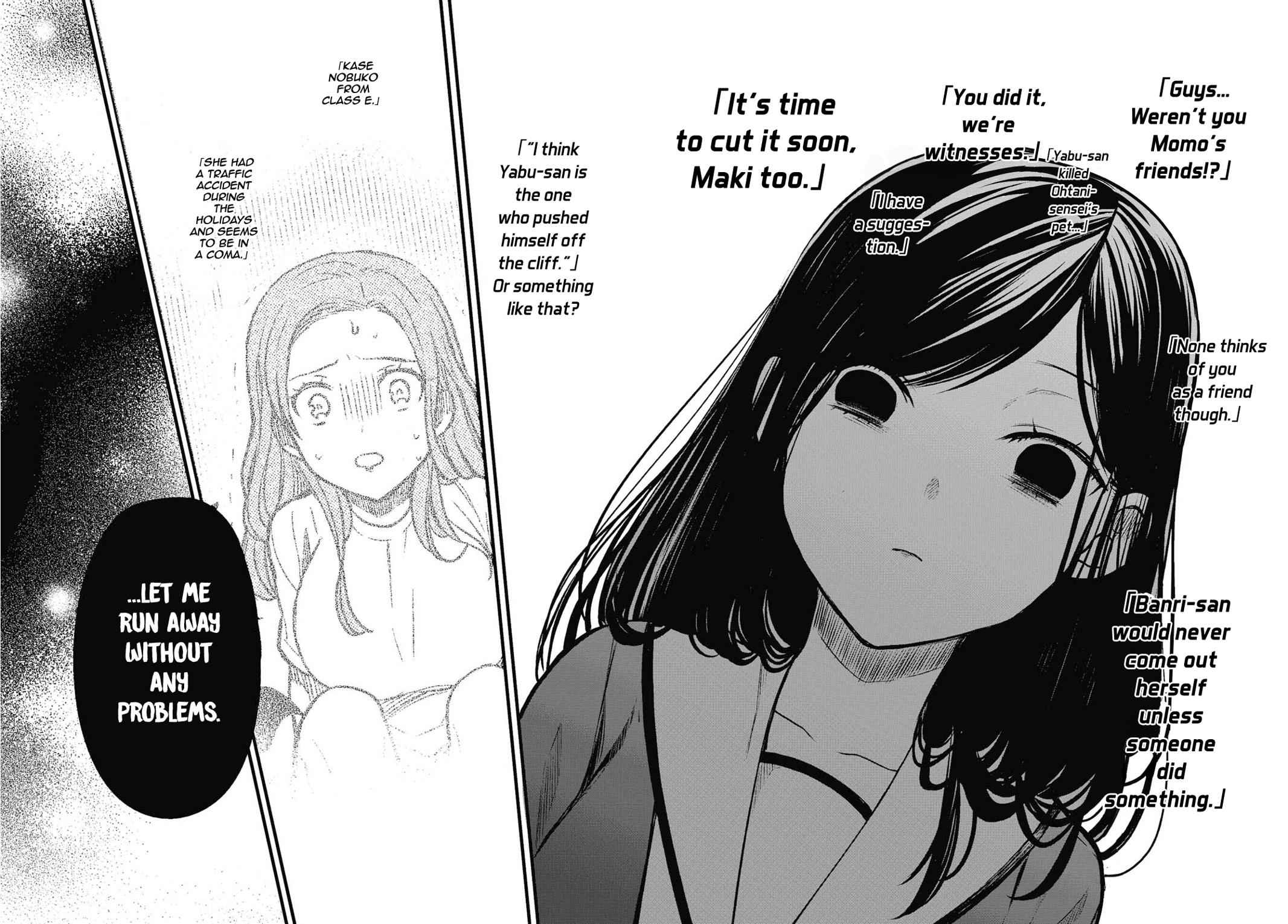1-nen A-gumi no Monster Chap 22 - Next Chap 23