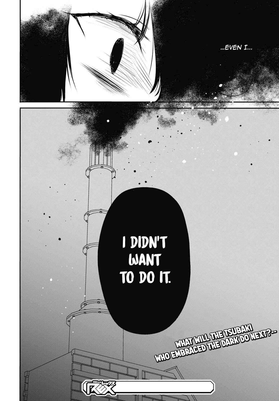 1-nen A-gumi no Monster Chap 22 - Next Chap 23