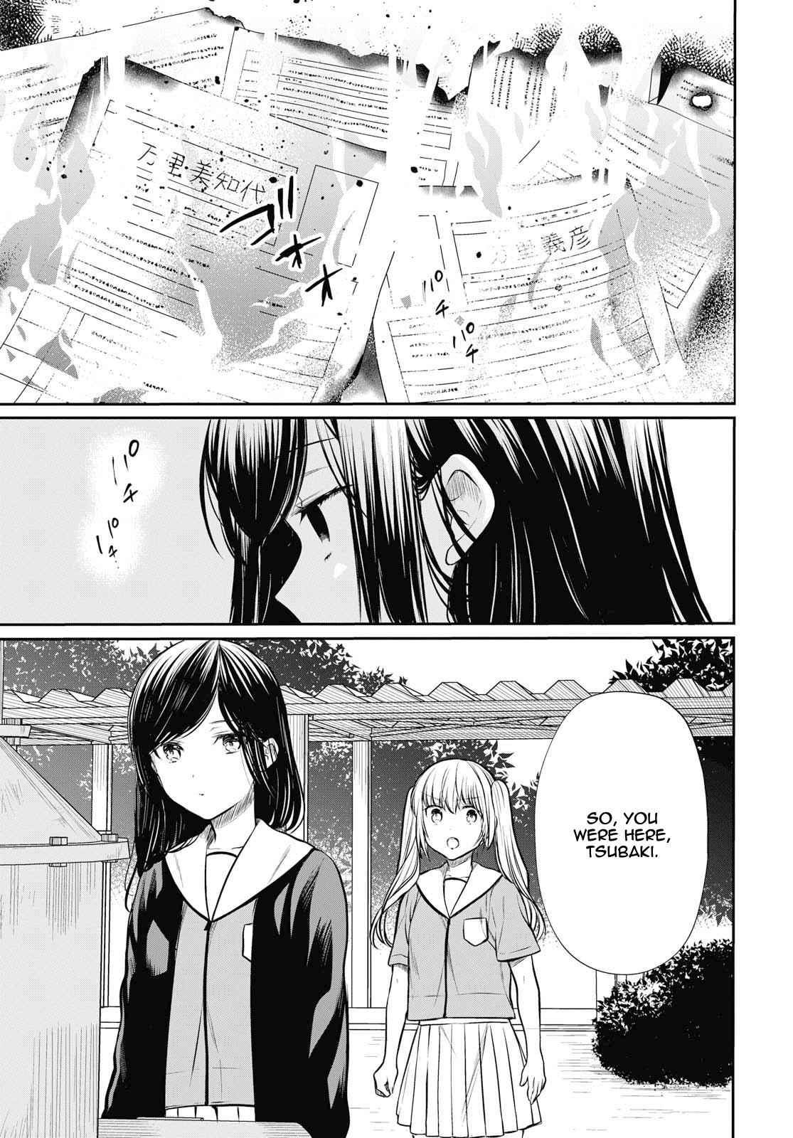 1-nen A-gumi no Monster Chap 23 - Next Chap 24