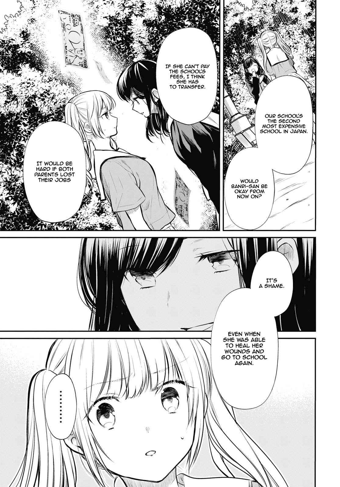 1-nen A-gumi no Monster Chap 23 - Next Chap 24