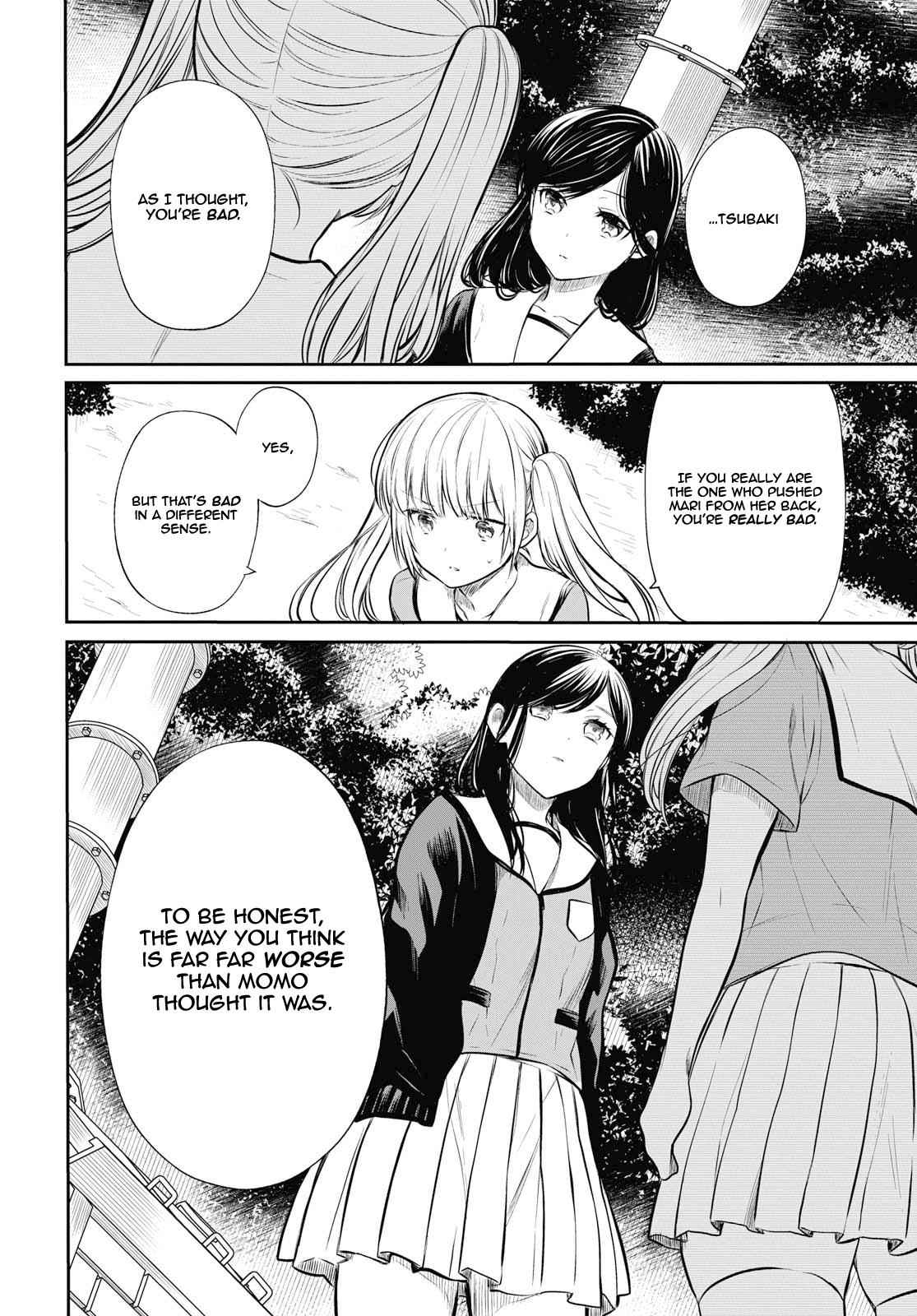 1-nen A-gumi no Monster Chap 23 - Next Chap 24