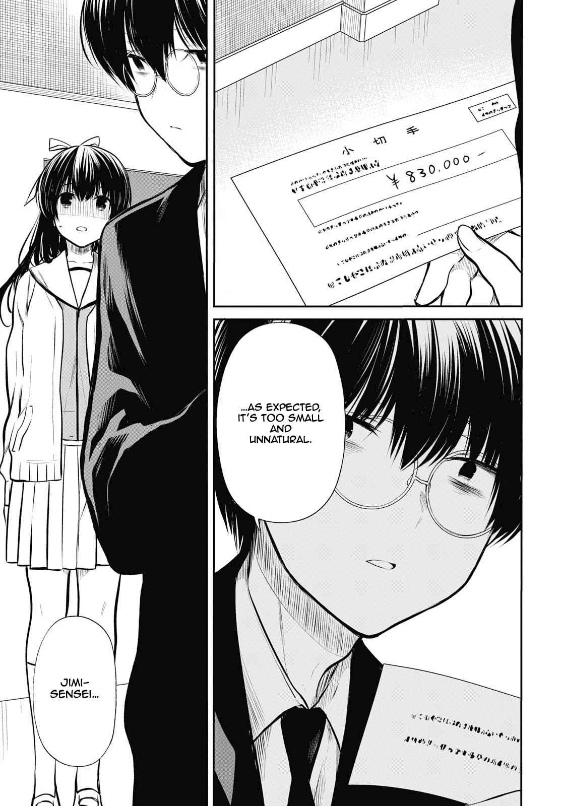 1-nen A-gumi no Monster Chap 23 - Next Chap 24