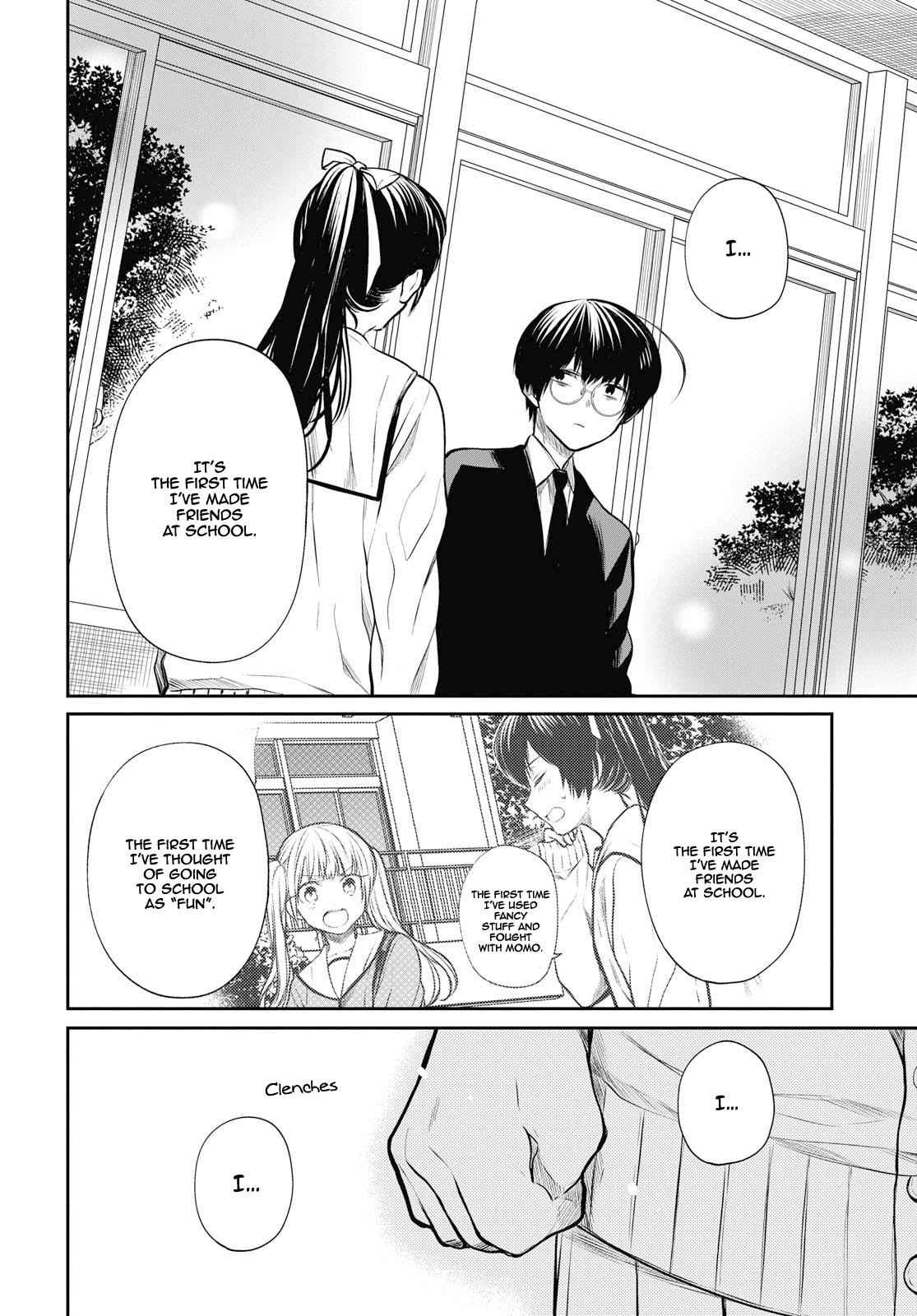 1-nen A-gumi no Monster Chap 23 - Next Chap 24