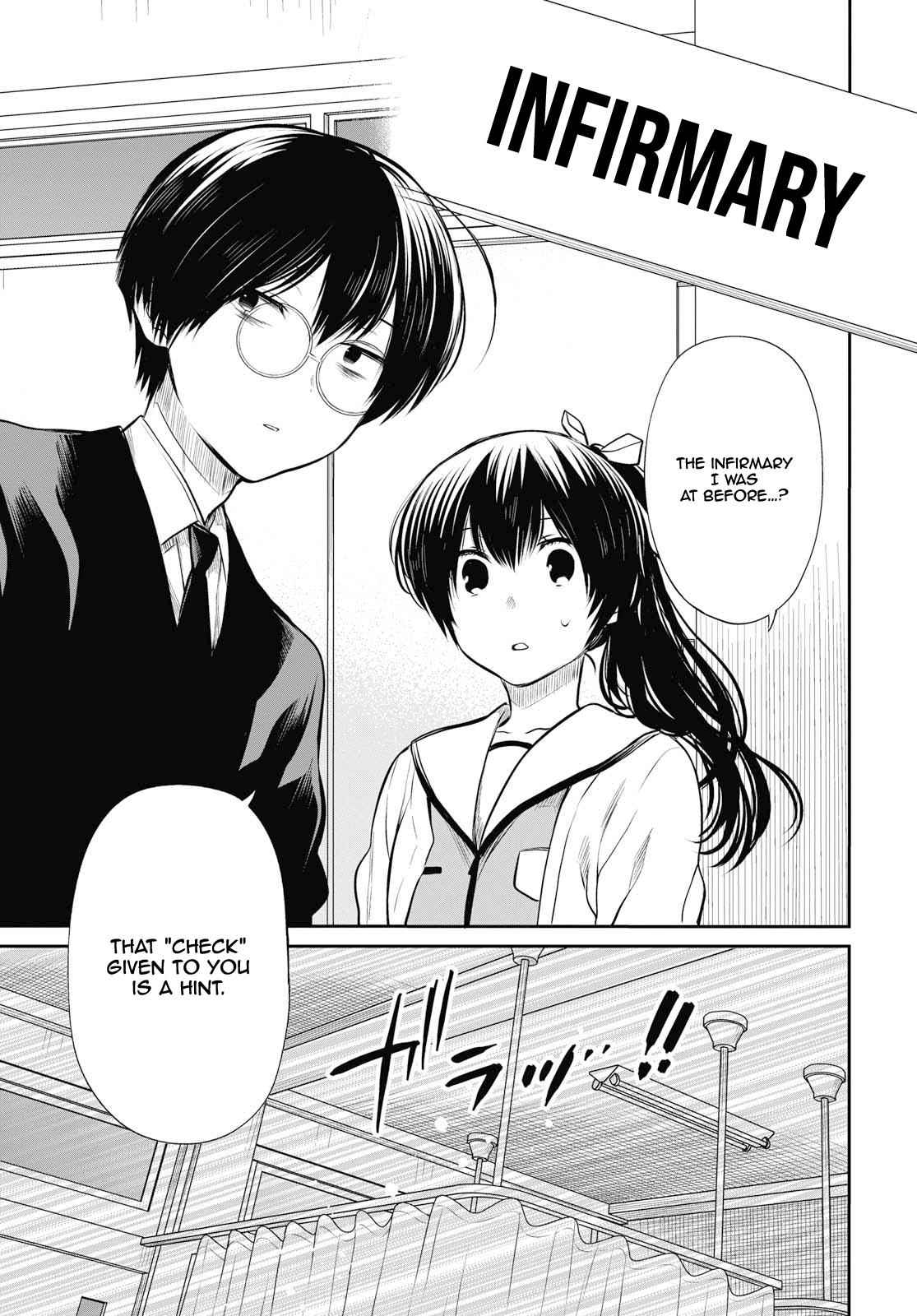 1-nen A-gumi no Monster Chap 23 - Next Chap 24