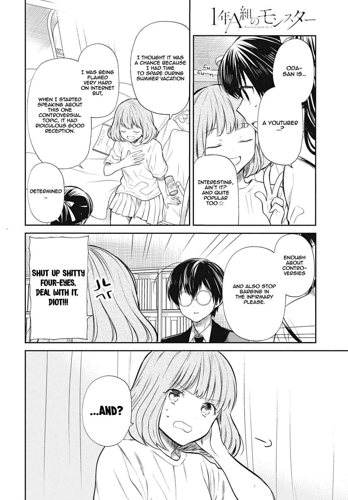 1-nen A-gumi no Monster Chap 24 - Next Chap 25