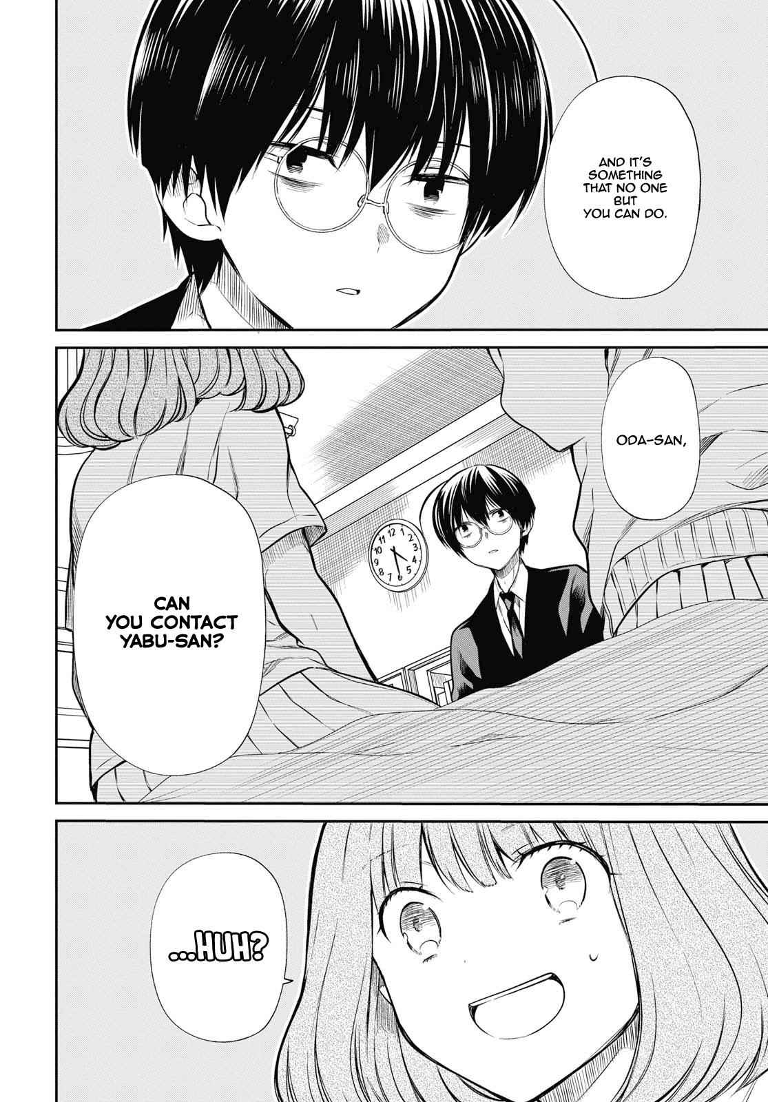 1-nen A-gumi no Monster Chap 24 - Next Chap 25