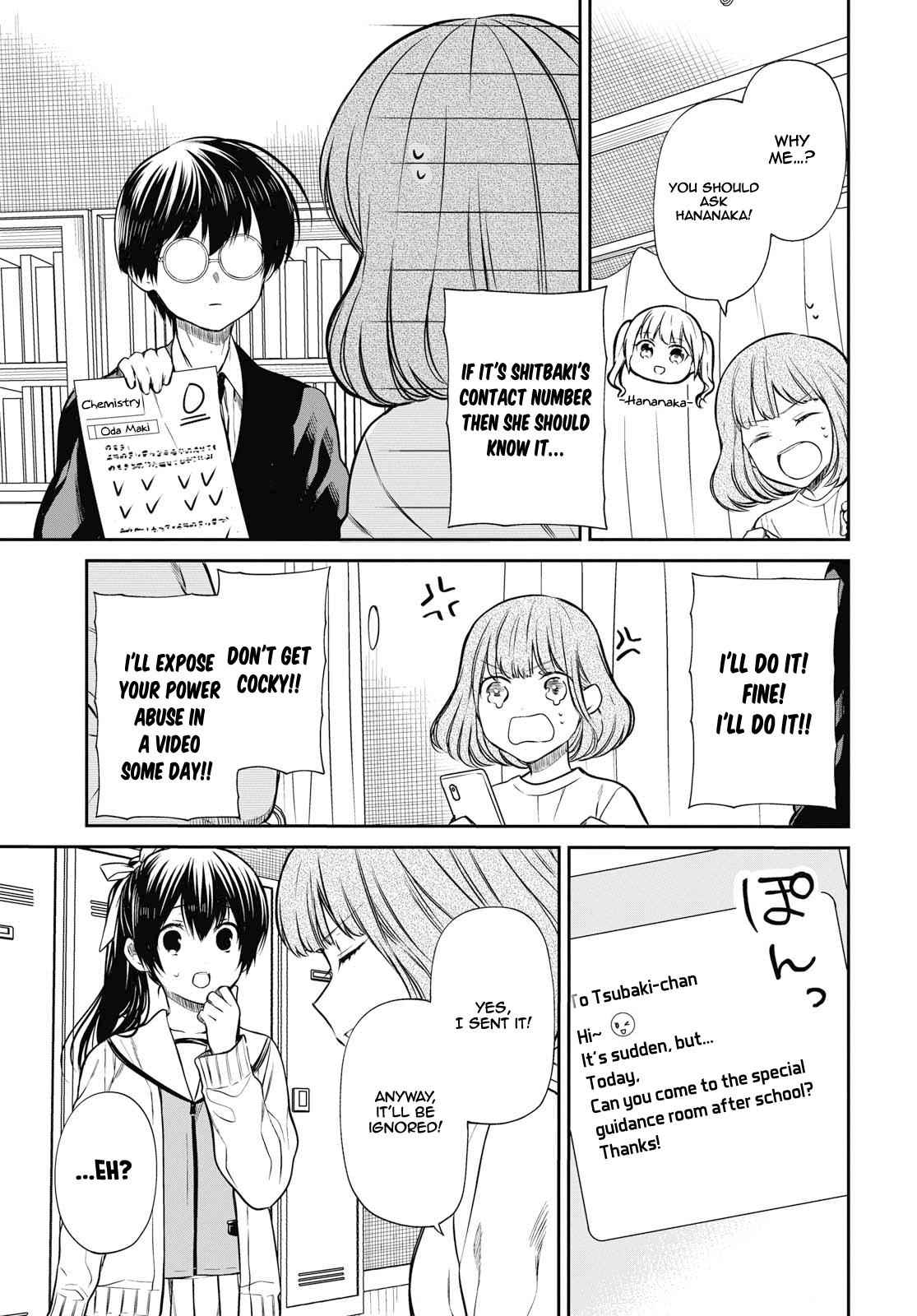 1-nen A-gumi no Monster Chap 24 - Next Chap 25