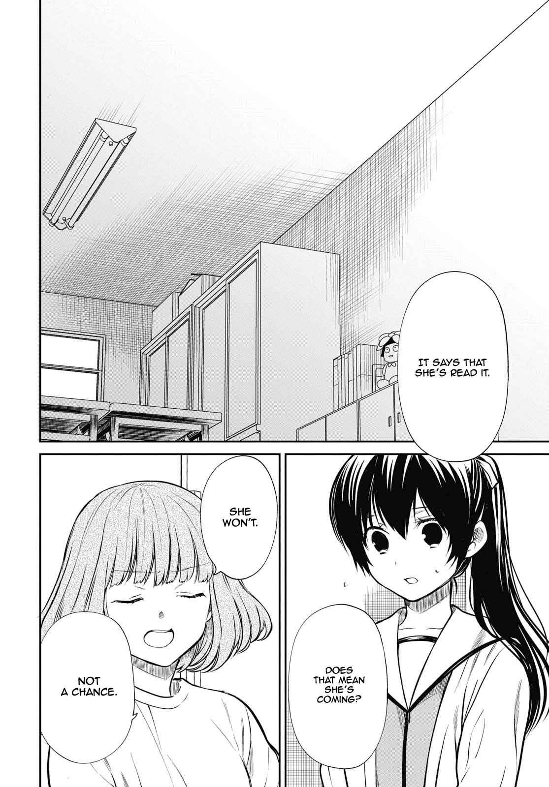 1-nen A-gumi no Monster Chap 24 - Next Chap 25