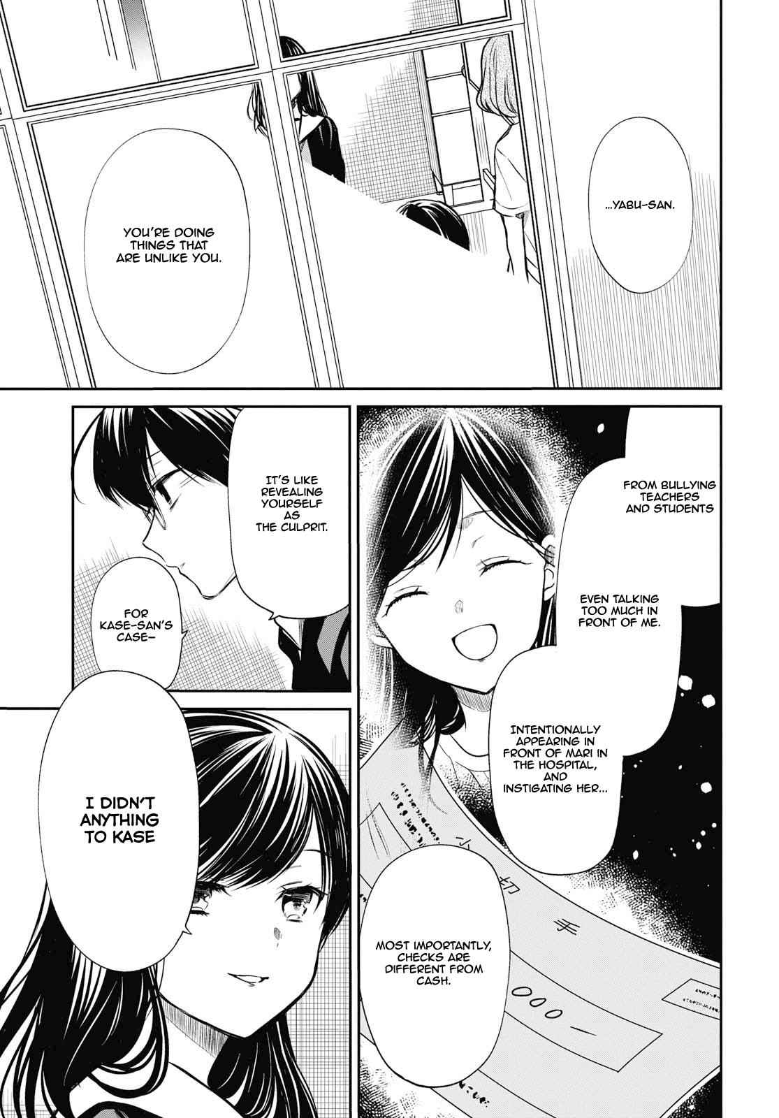 1-nen A-gumi no Monster Chap 24 - Next Chap 25