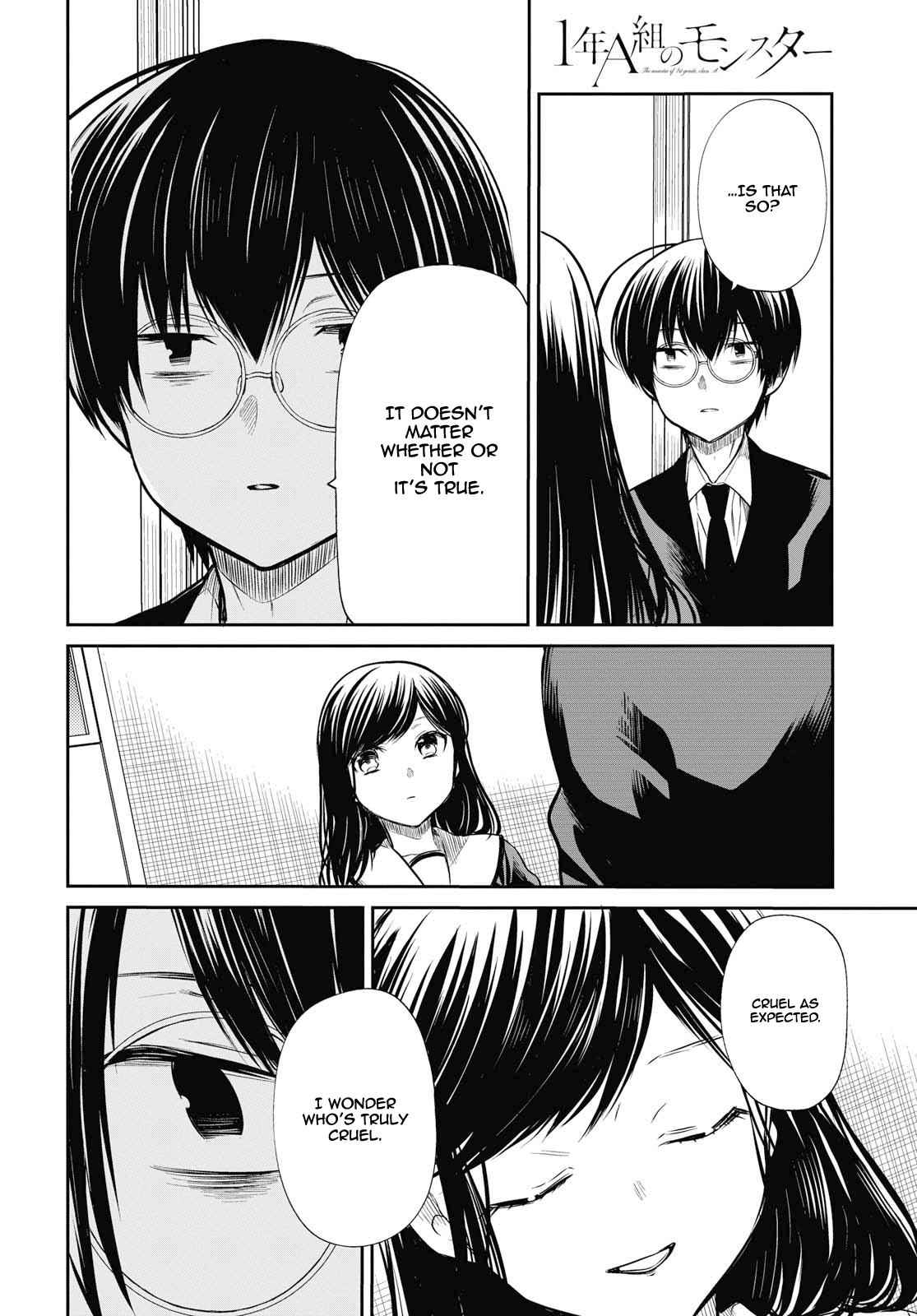 1-nen A-gumi no Monster Chap 24 - Next Chap 25