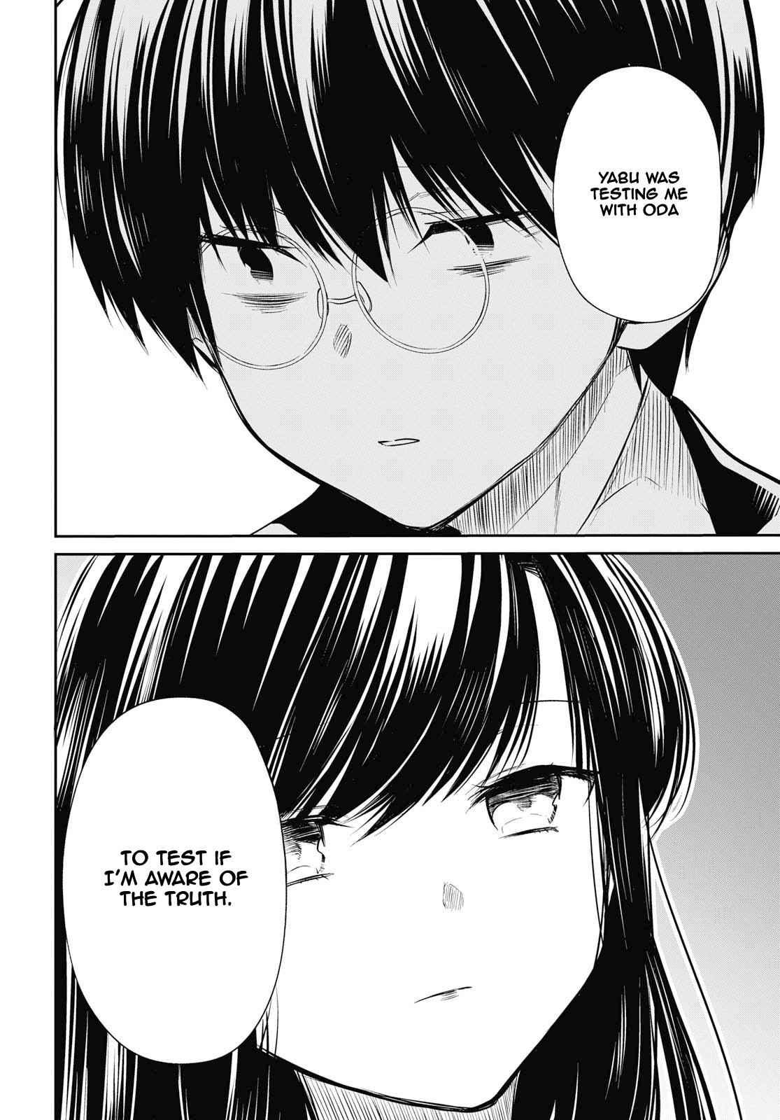 1-nen A-gumi no Monster Chap 24 - Next Chap 25
