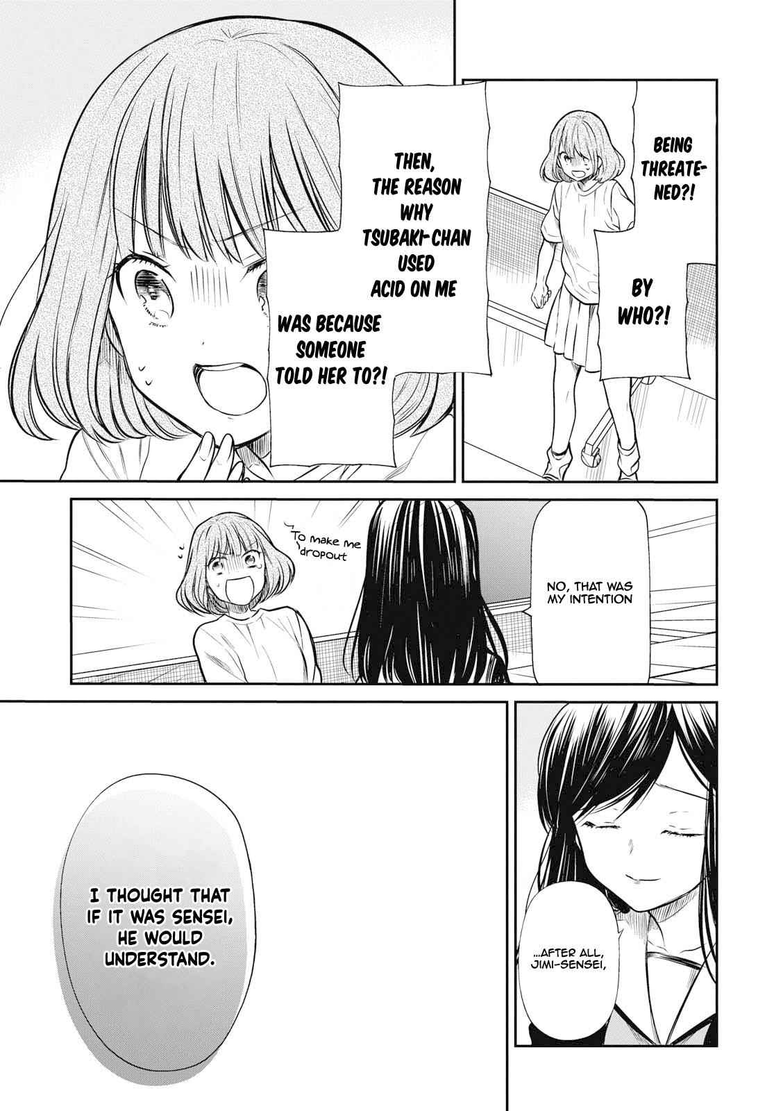 1-nen A-gumi no Monster Chap 24 - Next Chap 25