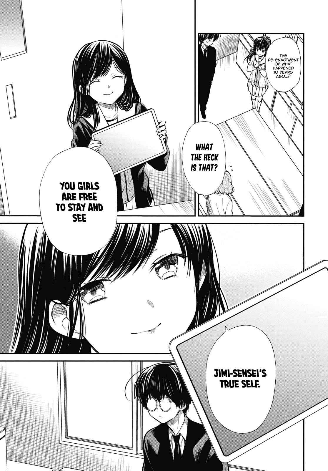 1-nen A-gumi no Monster Chap 25 - Next Chap 26