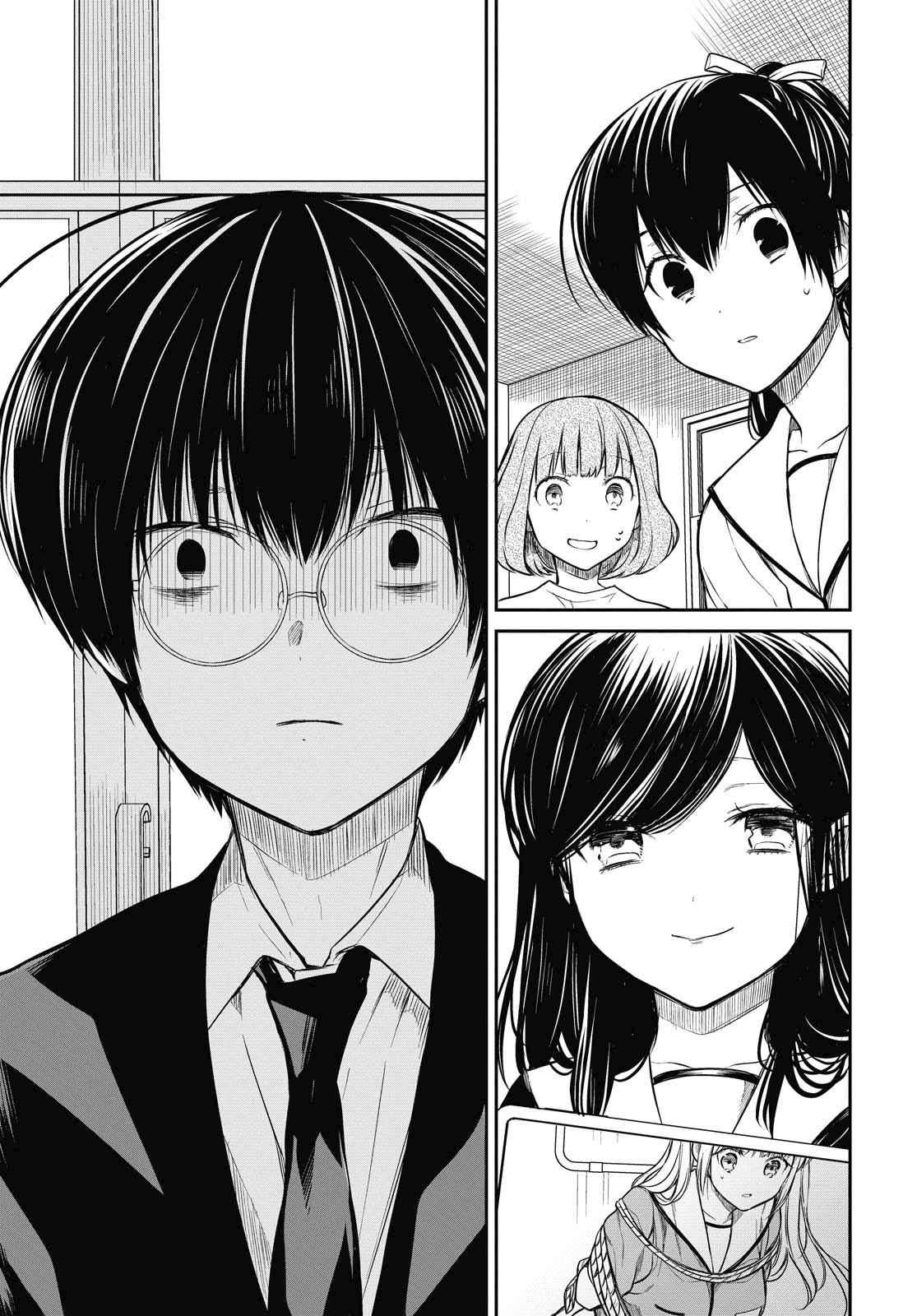 1-nen A-gumi no Monster Chap 25 - Next Chap 26