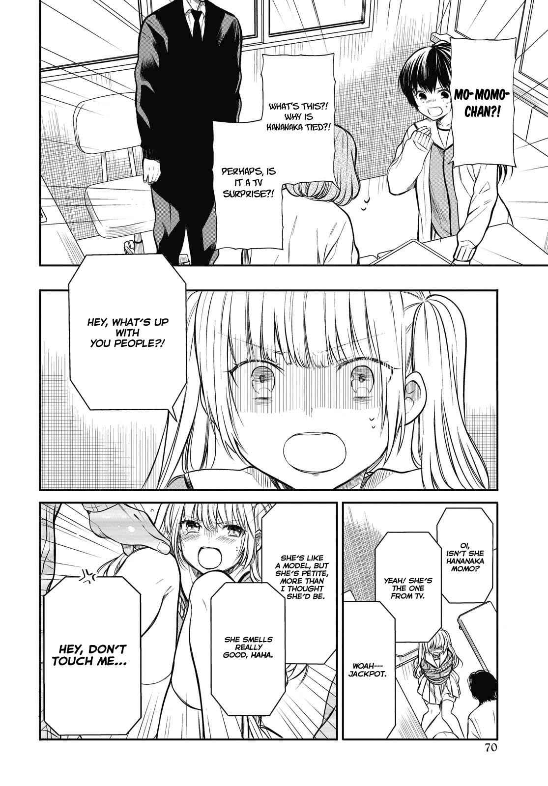 1-nen A-gumi no Monster Chap 25 - Next Chap 26