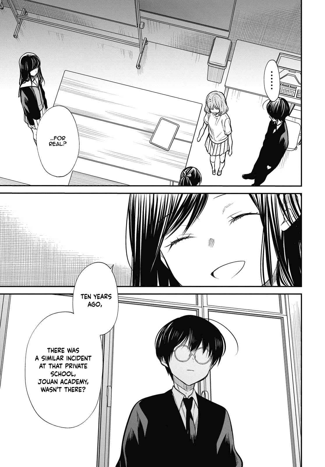 1-nen A-gumi no Monster Chap 25 - Next Chap 26